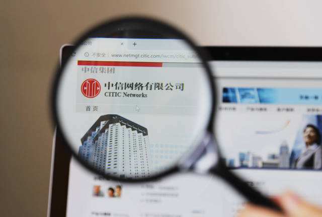 五大運營商格局形成 電信、移動、聯(lián)通之后，新增兩家企業(yè)獲互聯(lián)網(wǎng)信息服務牌照