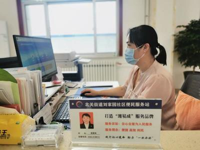 為'濰城速度'點贊！——濰城區(qū)傾力打造'濰易成'特色服務(wù)品牌，以證照代辦服務(wù)優(yōu)化營商環(huán)境