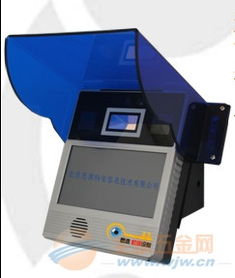 虹膜識別門禁考勤系統 精準、高效的安全管理新范式