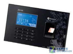 真地ZD120SD與ZD132U門禁考勤機對比分析 哪款更適合您？